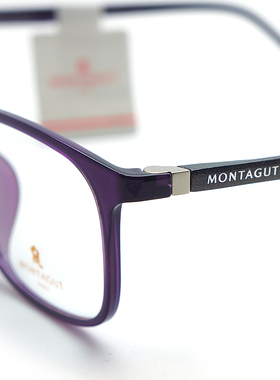 Montagut梦特娇M8182PK紫色超轻防滑TR眼镜框架 30年实体专业配镜
