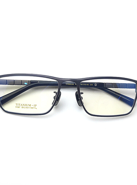 91067男士高端商务纯钛眼镜框架枪灰色品质质感好货实体店送镜片