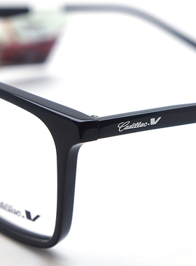 Cadillac C1199J适合大脸显瘦超轻板材经典亮黑眼镜框架买框送片