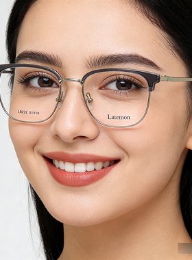 Latemon浪特梦L82322灰色钛质感男女通用超轻近视镜框门店同款