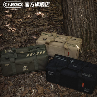 韩国CARGO CONTAINER工具包露营地钉包五金工具杂物天幕帐篷配件