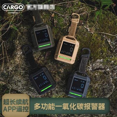 韩国湿度计露营一氧化碳报警器