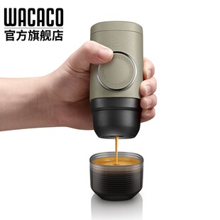 WACACO便携式胶囊咖啡机minipressoNS2手压手动意式浓缩户外