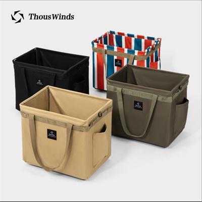 Thous Winds千风手提户外露营收纳包装备帐篷野营餐具方形收纳箱