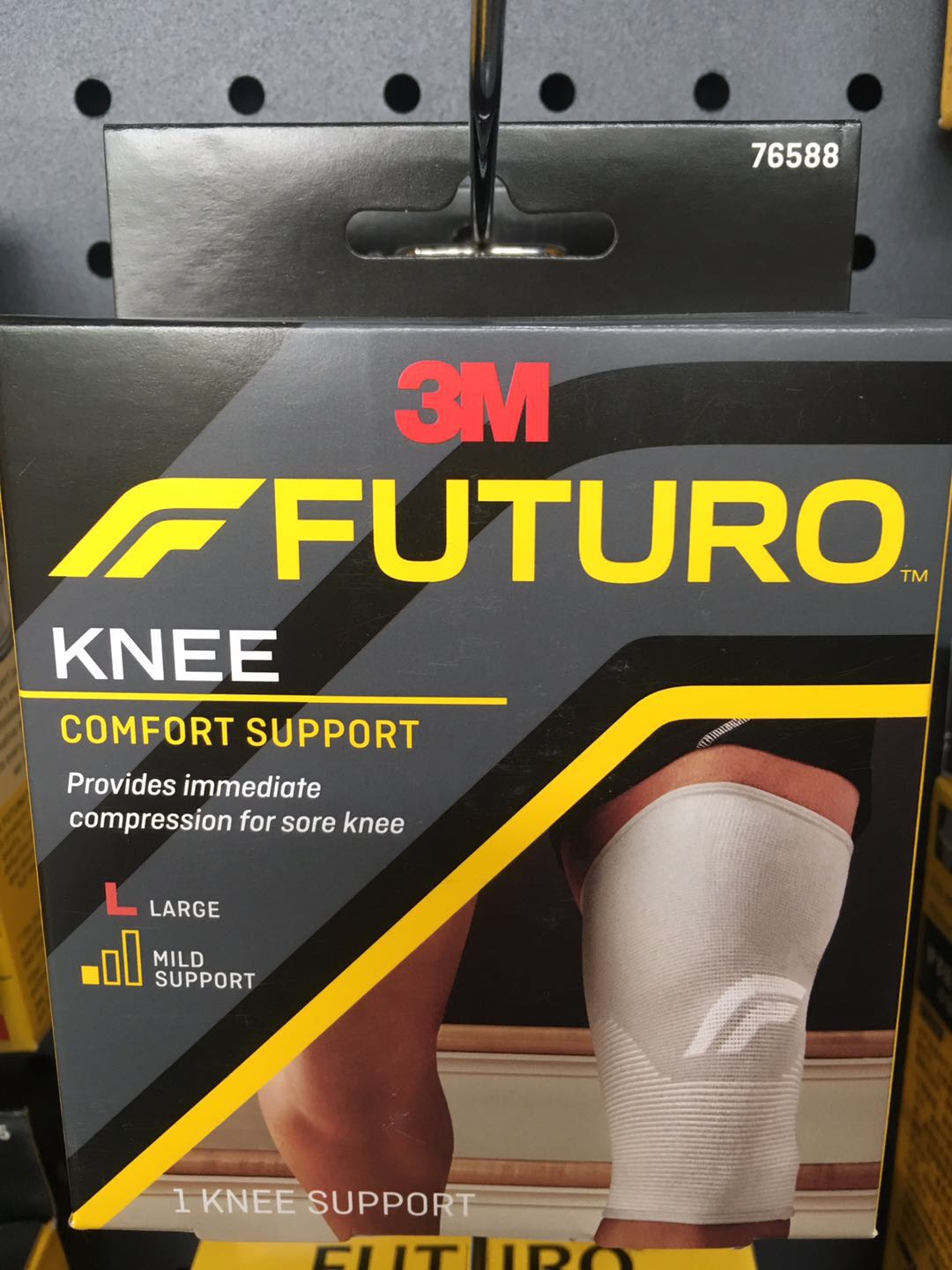 护多乐篮球半月板舞蹈运动护膝