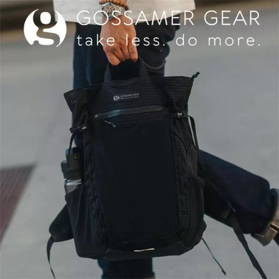 GossamerGearVagabond电脑包