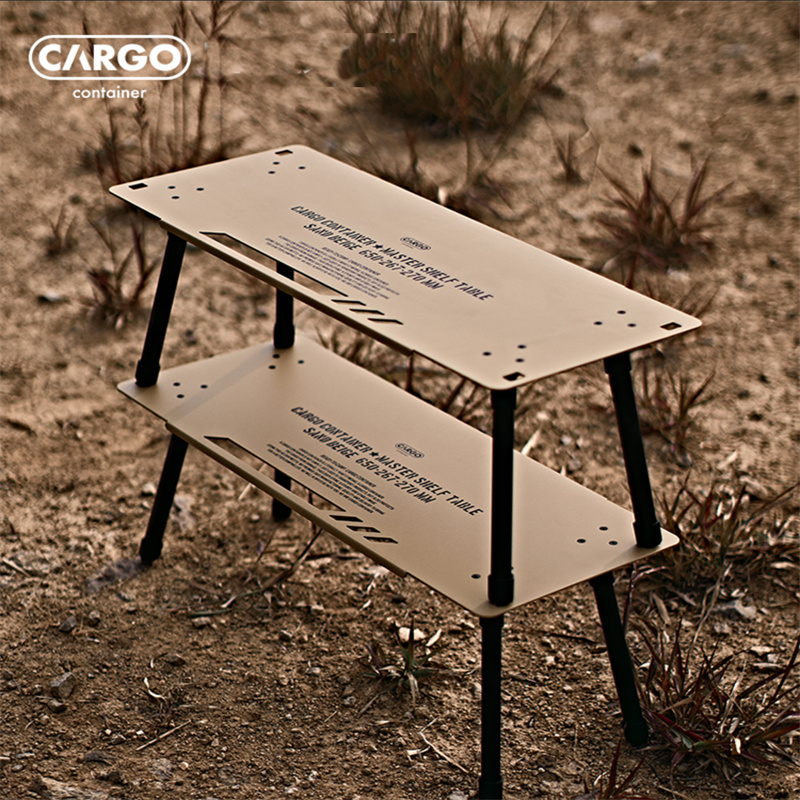 韩国CARGO户外露营折叠置物架