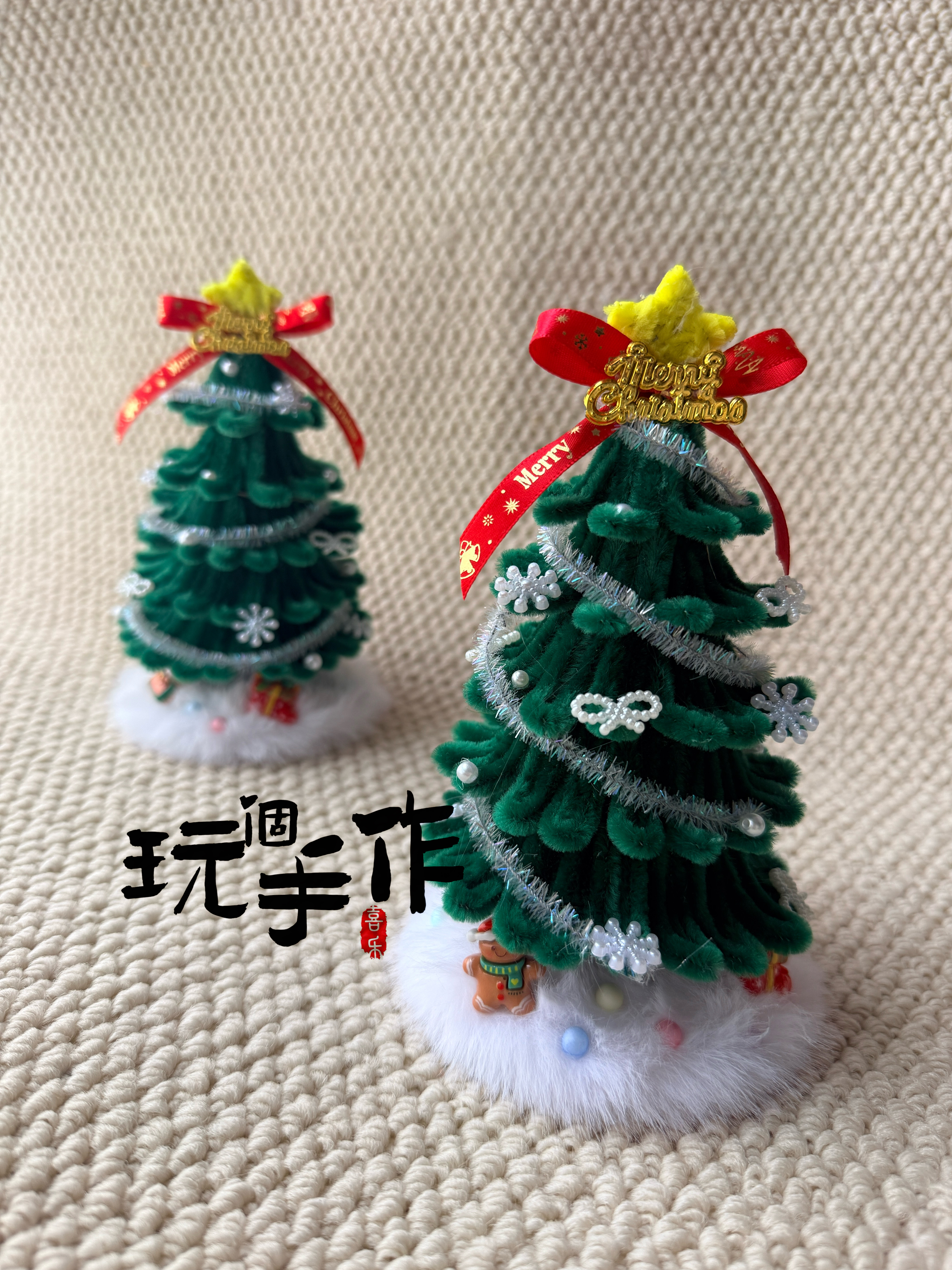 经典墨绿圣诞树成品手工桌摆办公装扮布置套餐