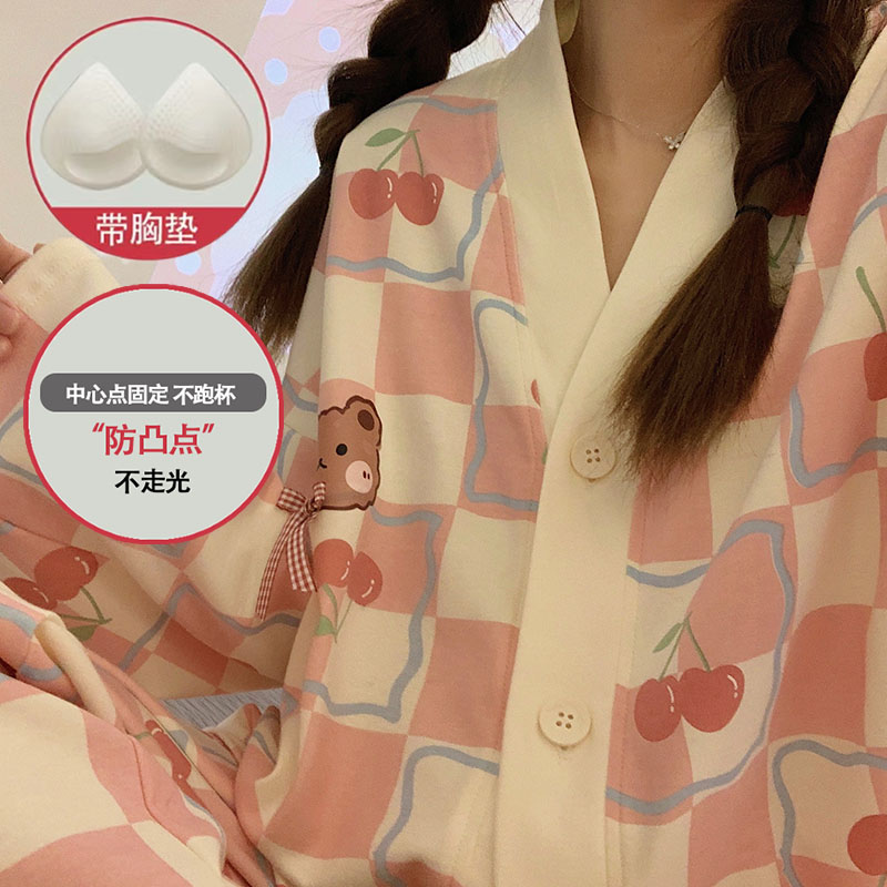 淳织芯女纯棉带胸垫防凸点家居服