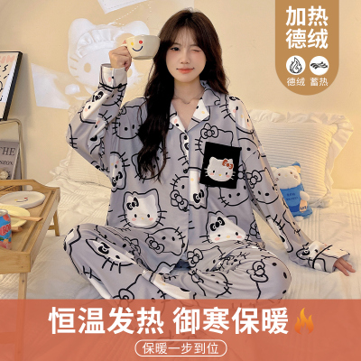 睡衣女秋冬季德绒开衫新款保暖加绒加厚可外穿小个子家居服套装