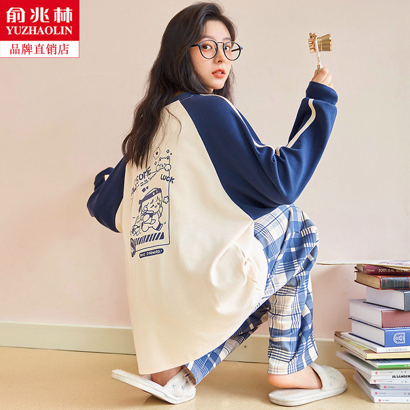 俞兆林长袖睡衣女春秋季纯棉2023年新款女士全棉网红爆款两件套装怎么看?