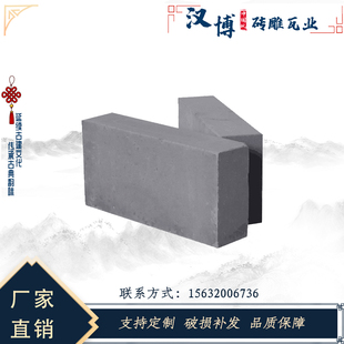 仿古青砖中式庭院古建四合院内外装饰影壁墙外清水墙砖城墙青砖