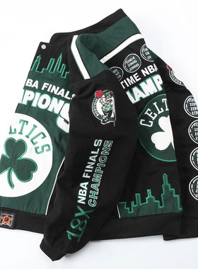 秋冬新款2024凯尔特人潮牌夹克欧美街头宽松加厚刺绣棒球服