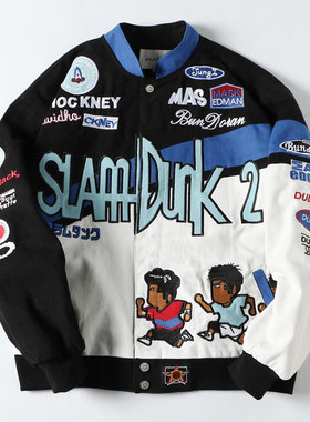 2024杜戴克宽松外套水洗纯棉夹克潮流棒球服