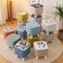 家用矮凳动物凳网红儿童小板凳客厅创意卡通可爱门口换鞋方凳
