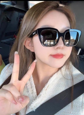 可爱粉色太阳眼镜韩系百搭防晒