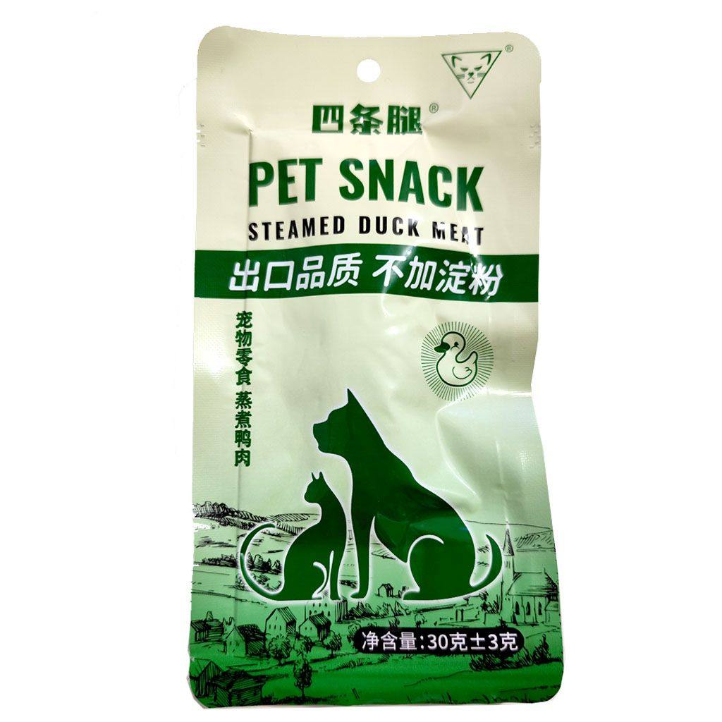 宠物狗狗零食鸭肉鸭肝鸭心鸭胗鸭肠鸭胗鸭肠鸭胗鸭肠鸭胗鸭肠,宠物/宠物食品及用品,狗零食湿粮包/餐盒,淘宝优惠券,粉丝福利购,淘宝优惠卷