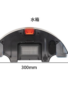 适用于 ISWEEP X7/AJC100 扫地机器人配件 边刷 滤网 HEPA 抹布等