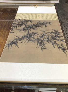 墨竹图古代名家国画真迹微喷复制
