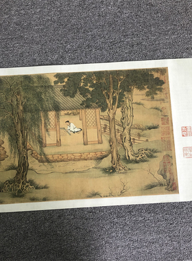 仇英乐园美国克利夫兰藏画真迹