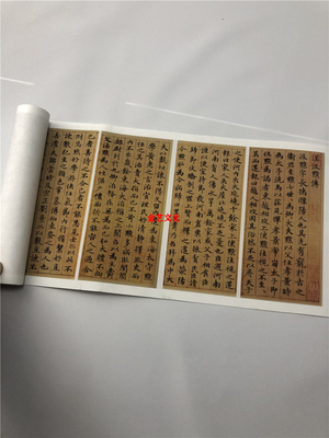 赵孟頫小楷代表 汉汲黯传 经典楷书字帖高清微喷复制品装饰