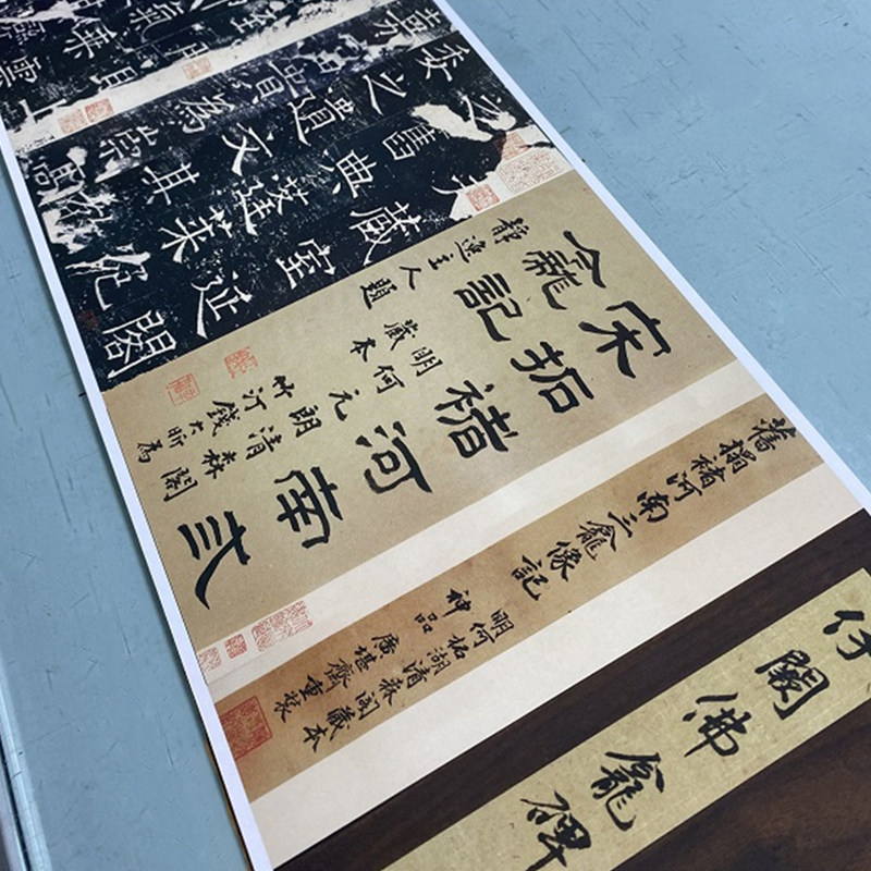 唐褚遂良 楷书碑帖 宋拓伊阙佛龛碑微喷复制名家书法字帖临摹学习