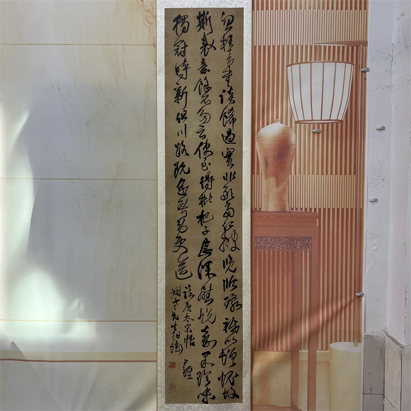 王铎临唐太宗帖 客厅卧室八尺条幅挂轴古董仿古草书毛笔书法字画