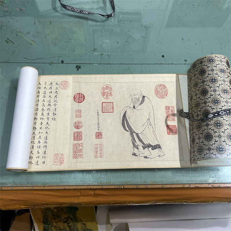 文徵明太上老君说常清静经高清