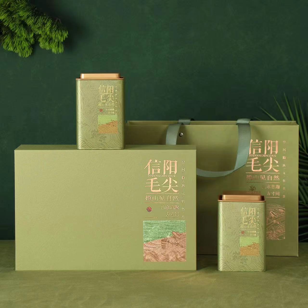 信阳农夫茶园信阳毛尖雨前茶嫩芽白龙潭高山茶250g自产自销礼盒装