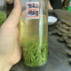 信阳毛尖新茶 嫩芽甘甜口感耐泡250g 白马山云雾