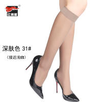 Red chili velvet mid-calf stockings with half-length concealer not reaching the knee, women's 30D summer non-slippage and anti-snagging thumbnail 4