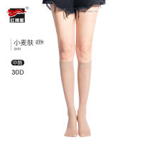 Red chili velvet mid-calf stockings with half-length concealer not reaching the knee, women's 30D summer non-slippage and anti-snagging thumbnail 3