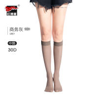 Red chili velvet mid-calf stockings with half-length concealer not reaching the knee, women's 30D summer non-slippage and anti-snagging thumbnail 6