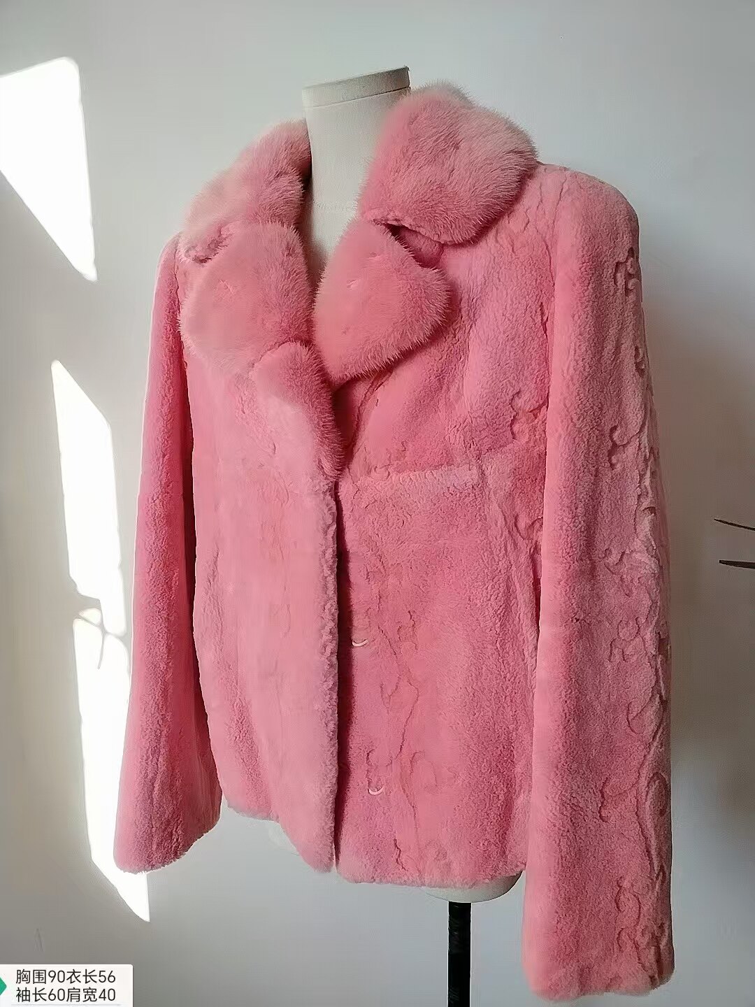 狐狸毛龙猫皮草法式高级感外套水貂马甲獭兔毛深圳南油粉色貂皮冬图片