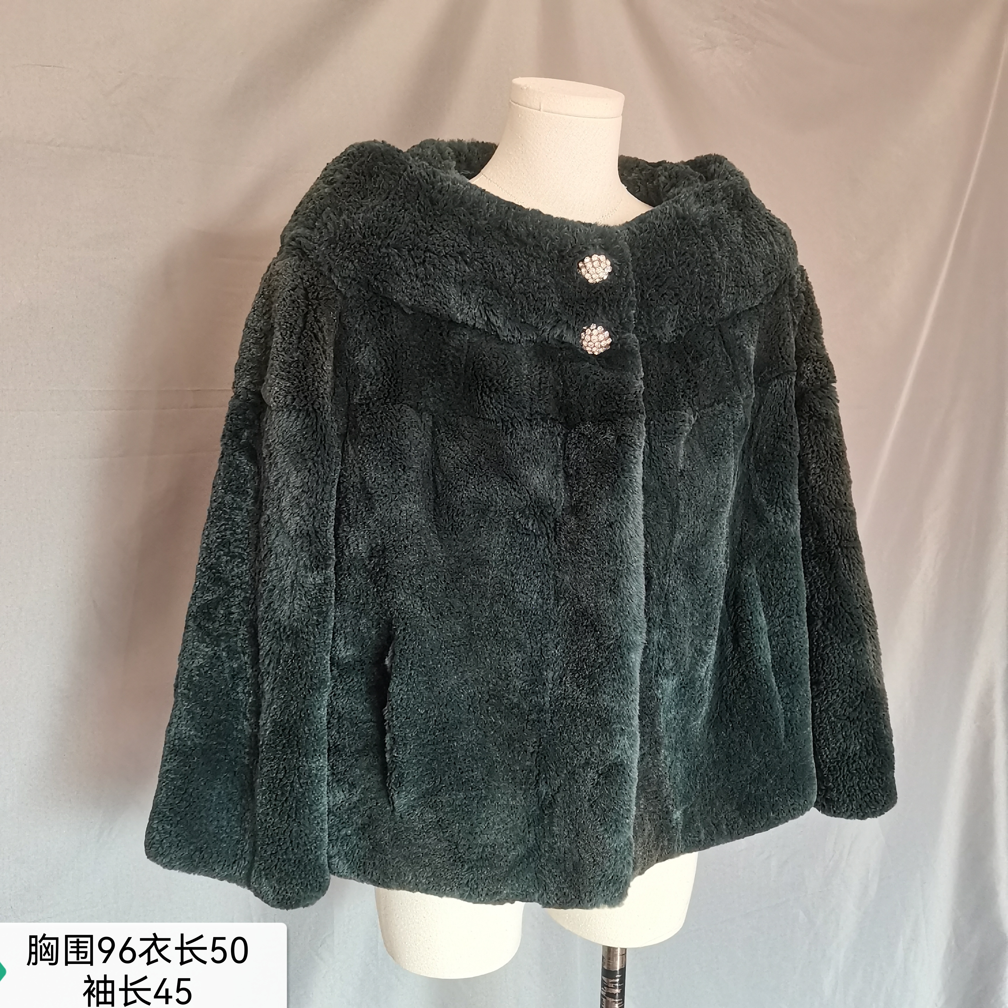 兔毛皮草貂皮马甲女冬季绿色狐狸毛真皮法式高级感大衣小香风外套