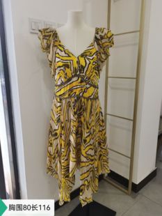 小香风白色碎花连衣裙方领吊带女不规则丝绸长裙法式鱼尾裙桑蚕丝