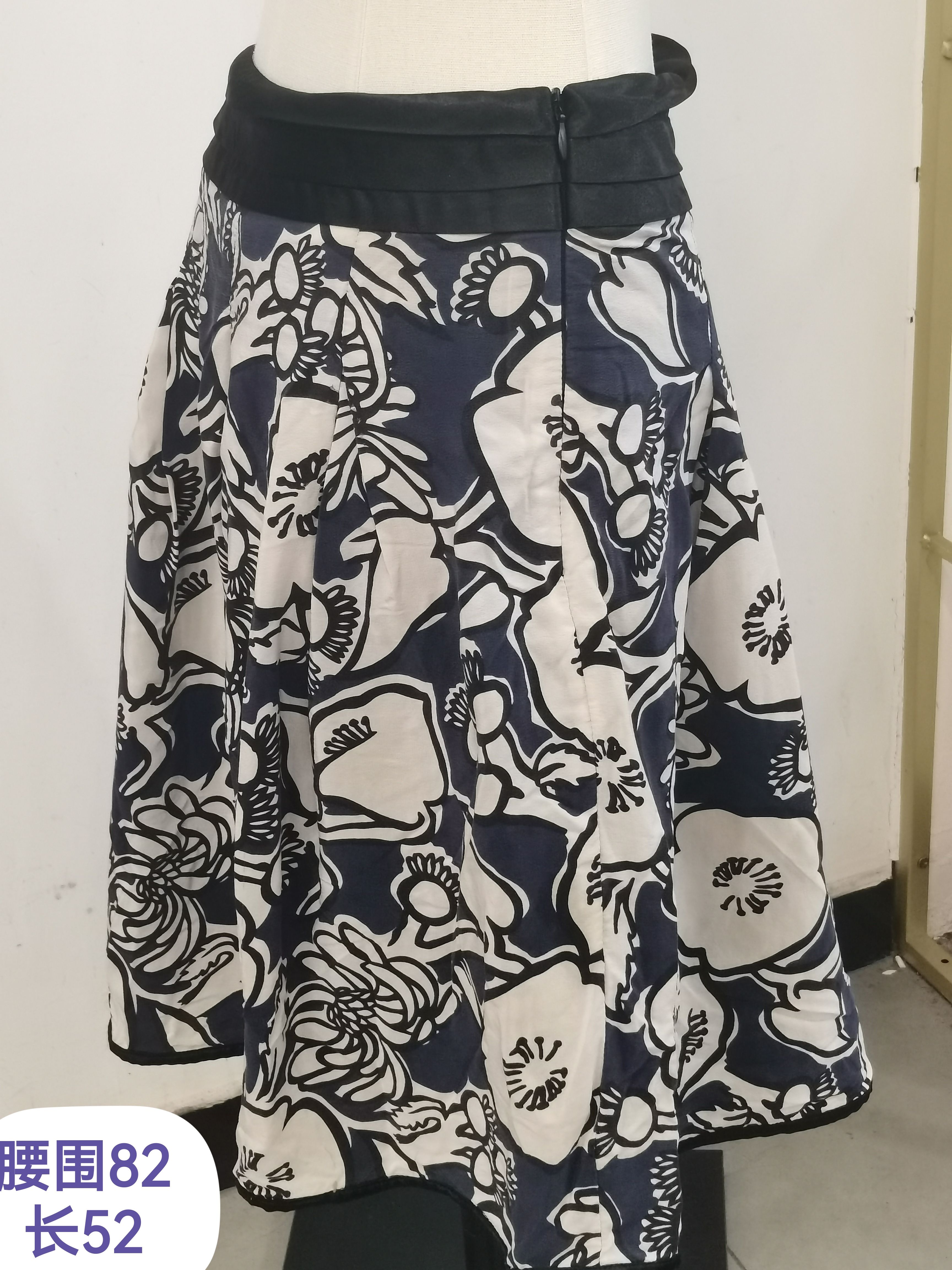 真丝桑蚕丝短裙碎花a字半身裙女夏季气质名媛高级感网纱裙中长款