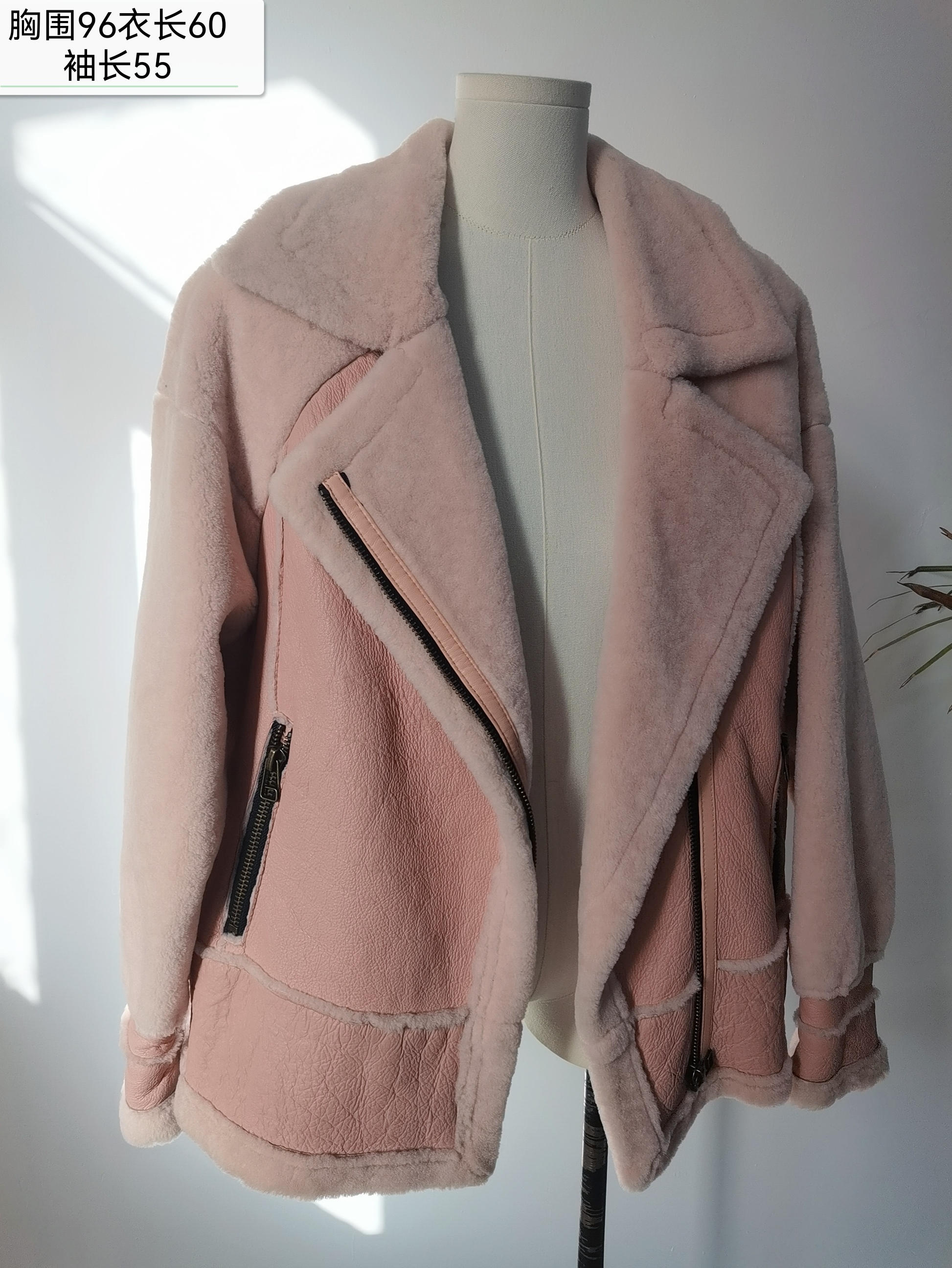 皮草大衣小香风双面羊绒外套粉色皮毛一体狐狸毛龙猫羊毛通勤小个