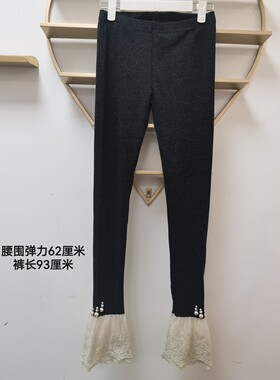 韩国东大门重工蕾丝花边新款女秋冬百搭时尚钉珠小脚打底裤