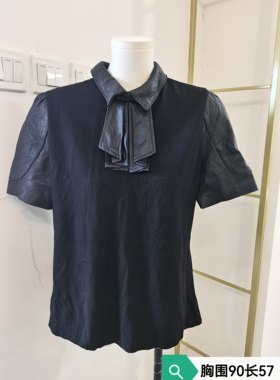 背心秋冬外套女高级感修身真皮皮袖女半袖纯色拼接绵羊皮打底衫女