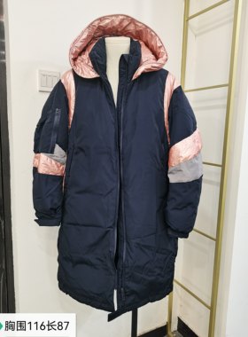 春秋冬外套羽绒服女小香风中长款卫衣鹅绒服显瘦宽松小个子大衣
