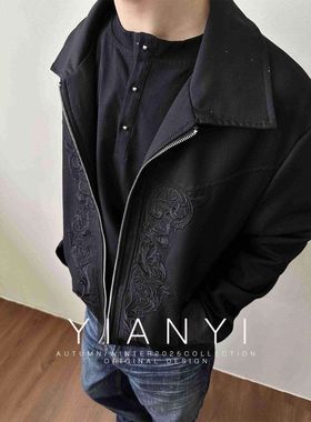 EME男装 春秋雕花西部夹克高密刺绣正肩短版通勤老钱外套夹克上衣