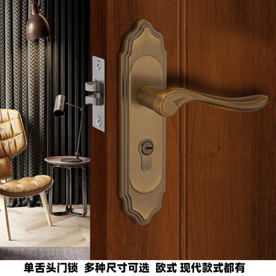 单舌头门锁房门锁通用多尺寸换锁