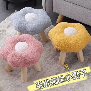 小凳子软坐垫实木可爱花朵家用板凳客厅儿童大人换鞋凳迷你小椅子