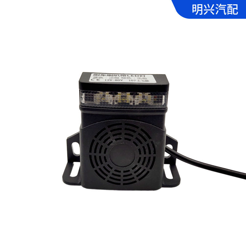 24V货车盲已区入语音提示器你请进盲区勿靠近语254音右转弯报警器