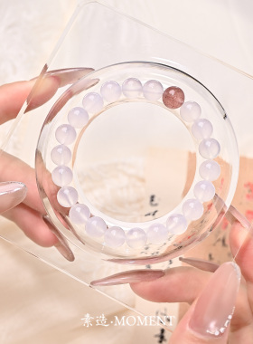 天然白玛瑙手串草莓晶手链