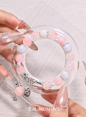 国风冰裂玉碎琉璃珠手链