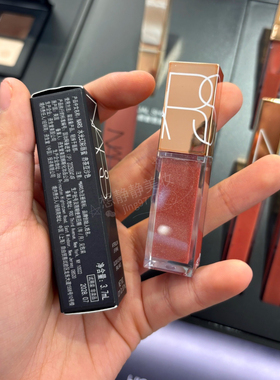 NARS纳斯粉金水光幻彩镜面唇蜜Unbroken赤茶豆沙色3.7ml中小样