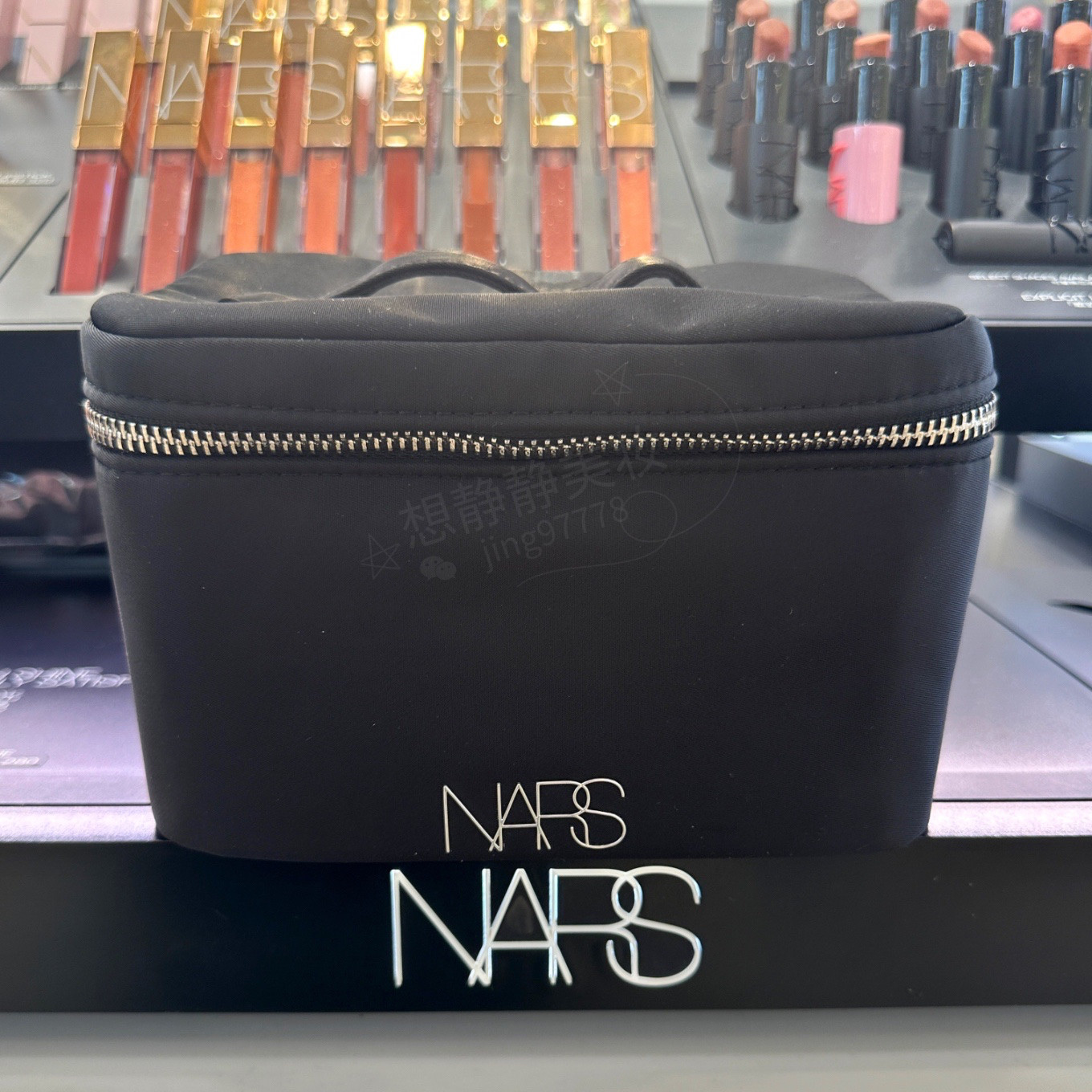 NARS纳斯黑色手提化妆包 便携化妆箱化妆品收纳大容量洗漱包