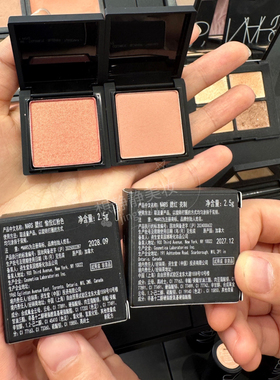 NARS纳斯腮红2.5g显色修容
